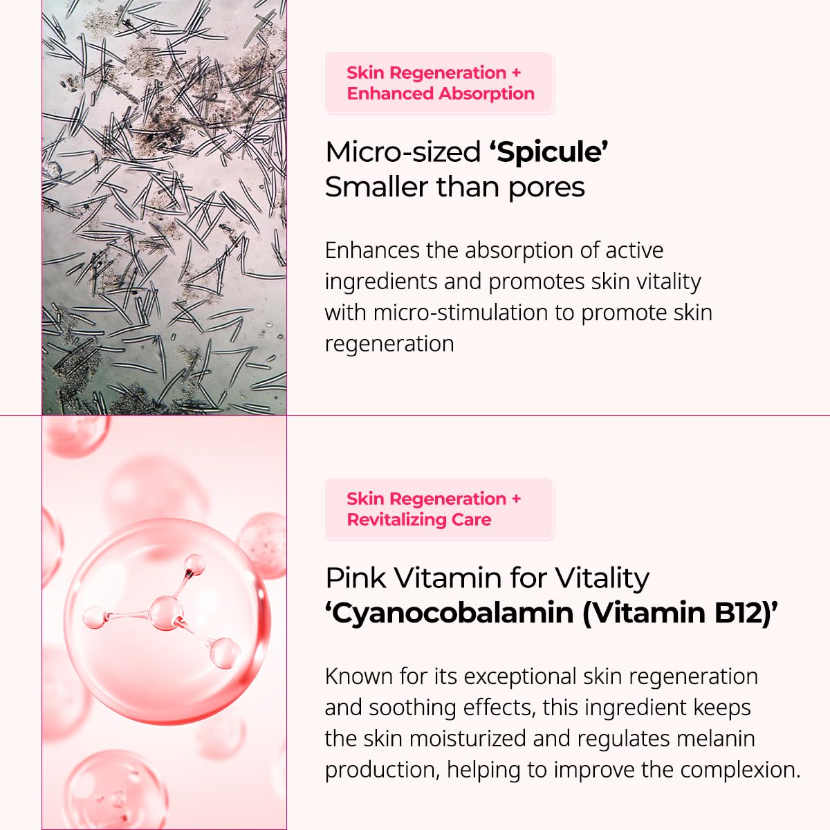 Cemenrete Cyano Pink Spicule Cream with Calcium, Vitamin B12 for under eyes skin, Dark Circles, Fine Lines, Puffiness&Eye Bags Cream, 1.69 fl. oz.